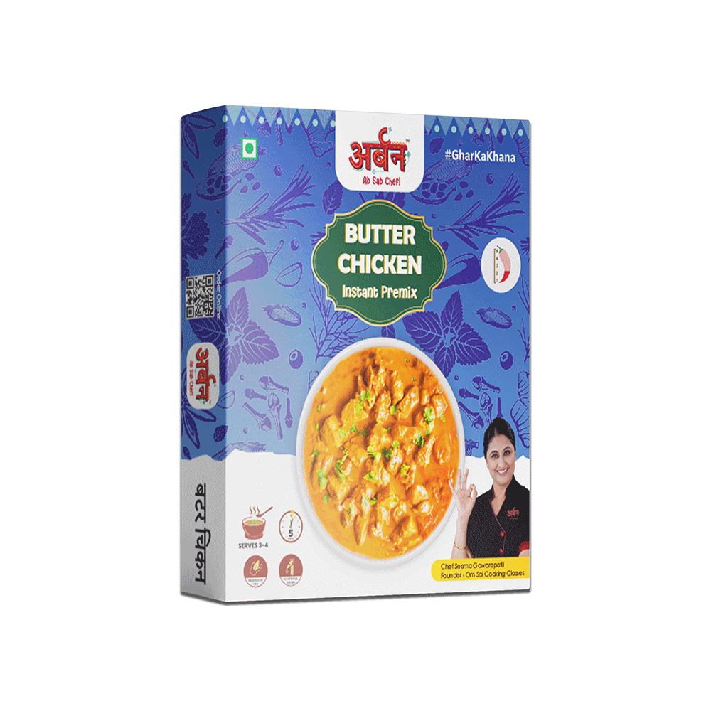 Butter Chicken | Ready in 4 minutes | 50gm | Serves 3 - 4