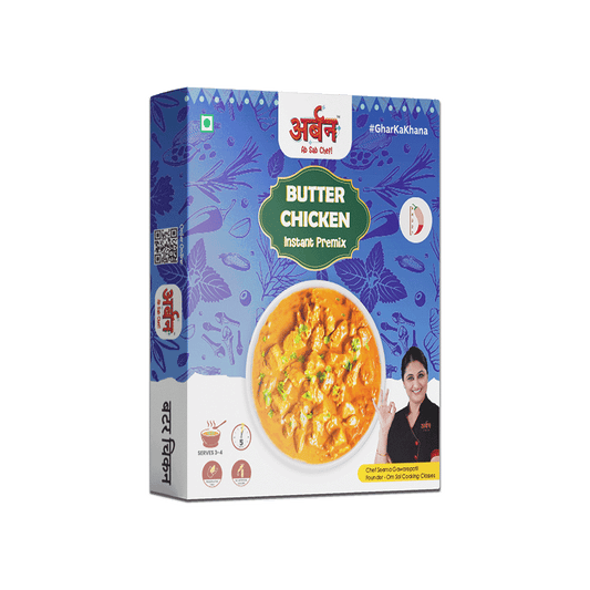 Butter Chicken | Ready in 4 minutes | 50gm | Serves 3 - 4