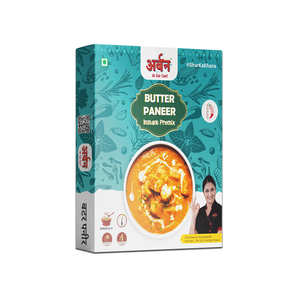 Butter Paneer | Ready in 4 minutes | 50gm | Serves 3 - 4