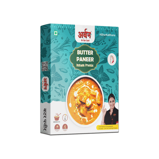 Butter Paneer | Ready in 4 minutes | 50gm | Serves 3 - 4