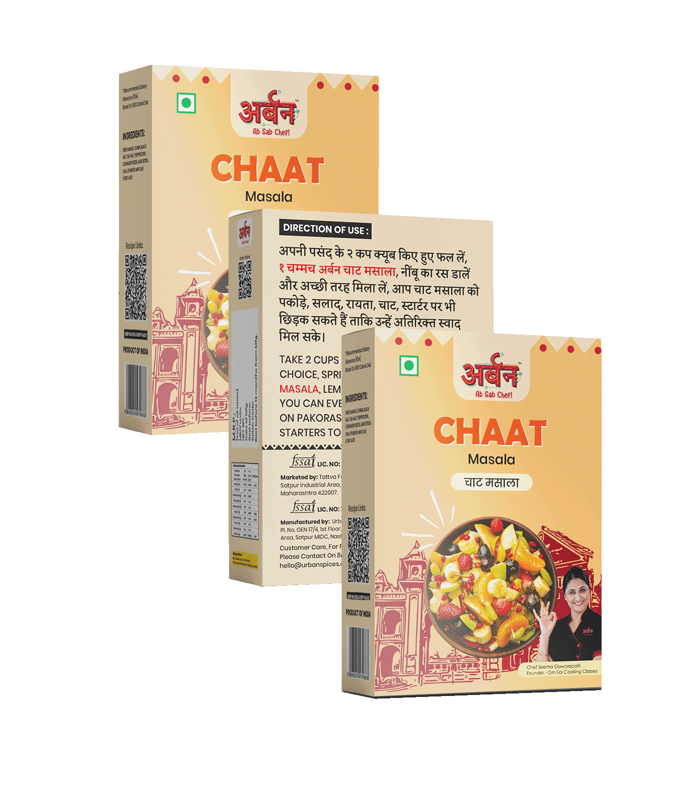 CHAAT_MASALA_PACK_OF_THREE