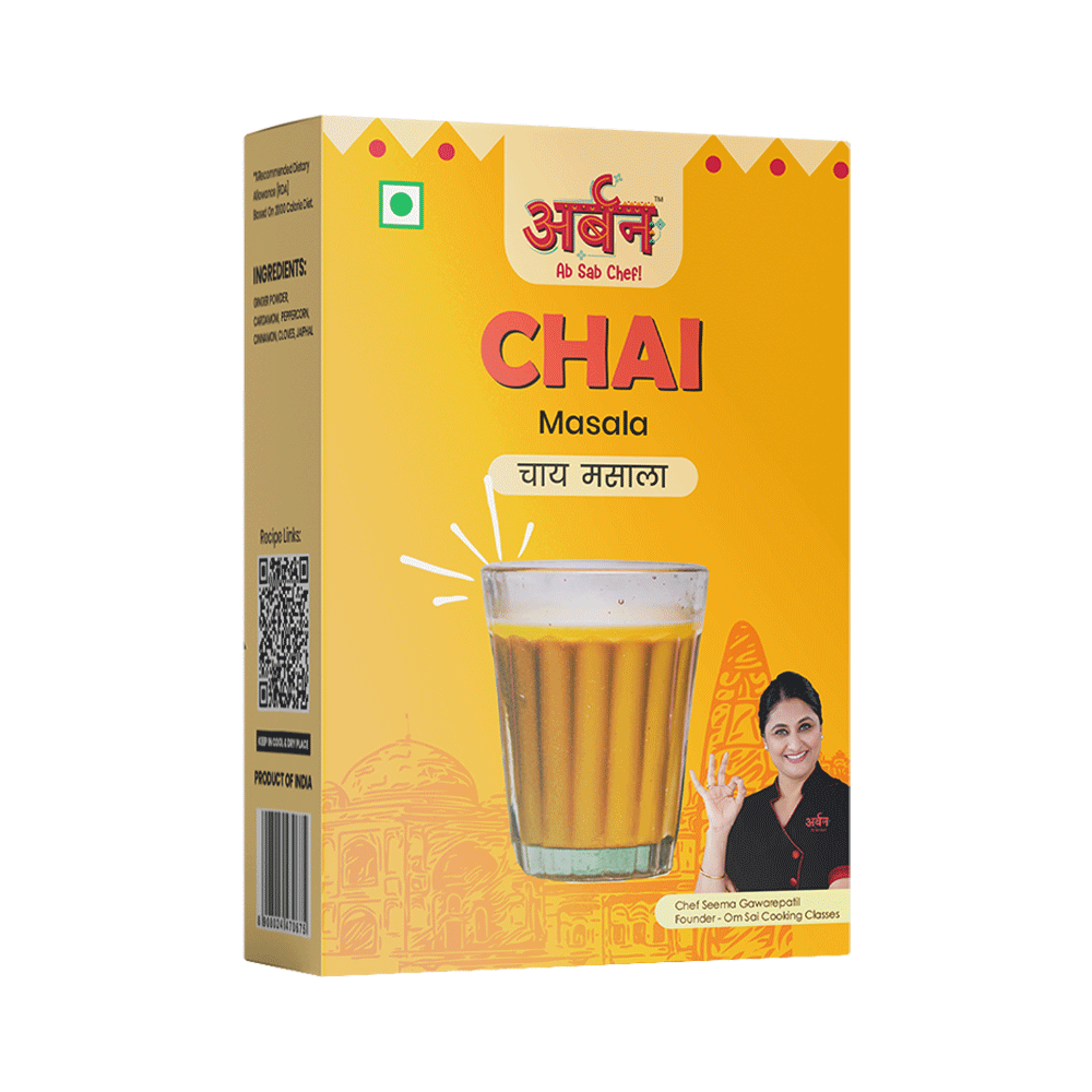 CHAI_MASALA