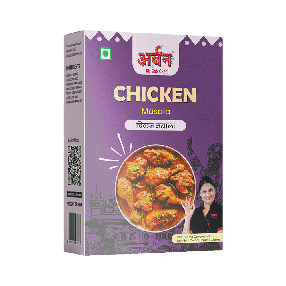  Chicken masala with bold, aromatic spices.