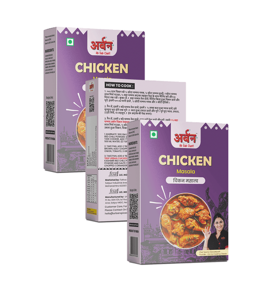 CHICKEN_MASALA_PACK_OF_THREE