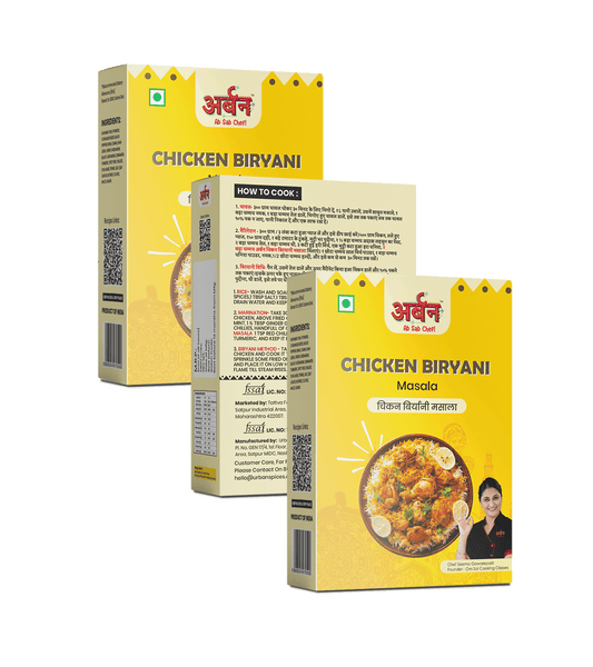 CHICKEN_BIRYANI_MASALA_PACK_OF_THREE