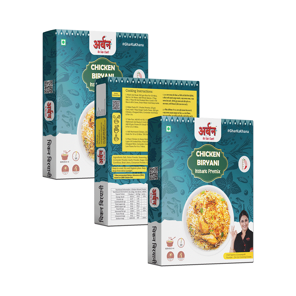 Chicken_Biryani_Premix_Pack_Of_Three