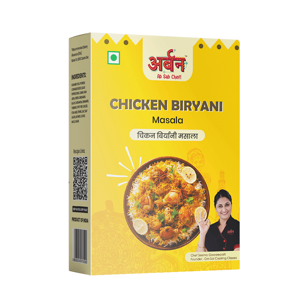 CHICKEN_BIRYANI_MASALA