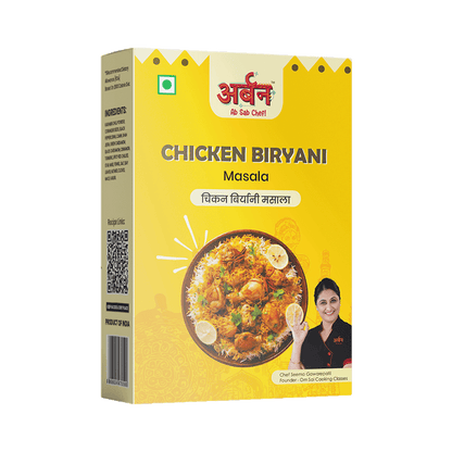 CHICKEN_BIRYANI_MASALA