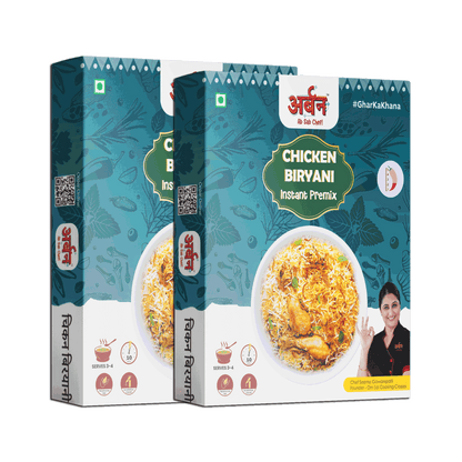 Chicken_Biryani__Ready in 4 minutes_Pack Of Two