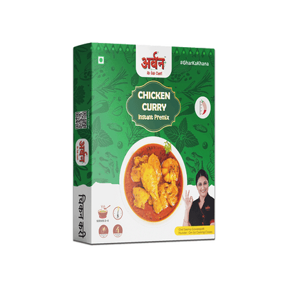 Chicken Curry | Ready in 4 minutes | 50gm | Serves 3 - 4