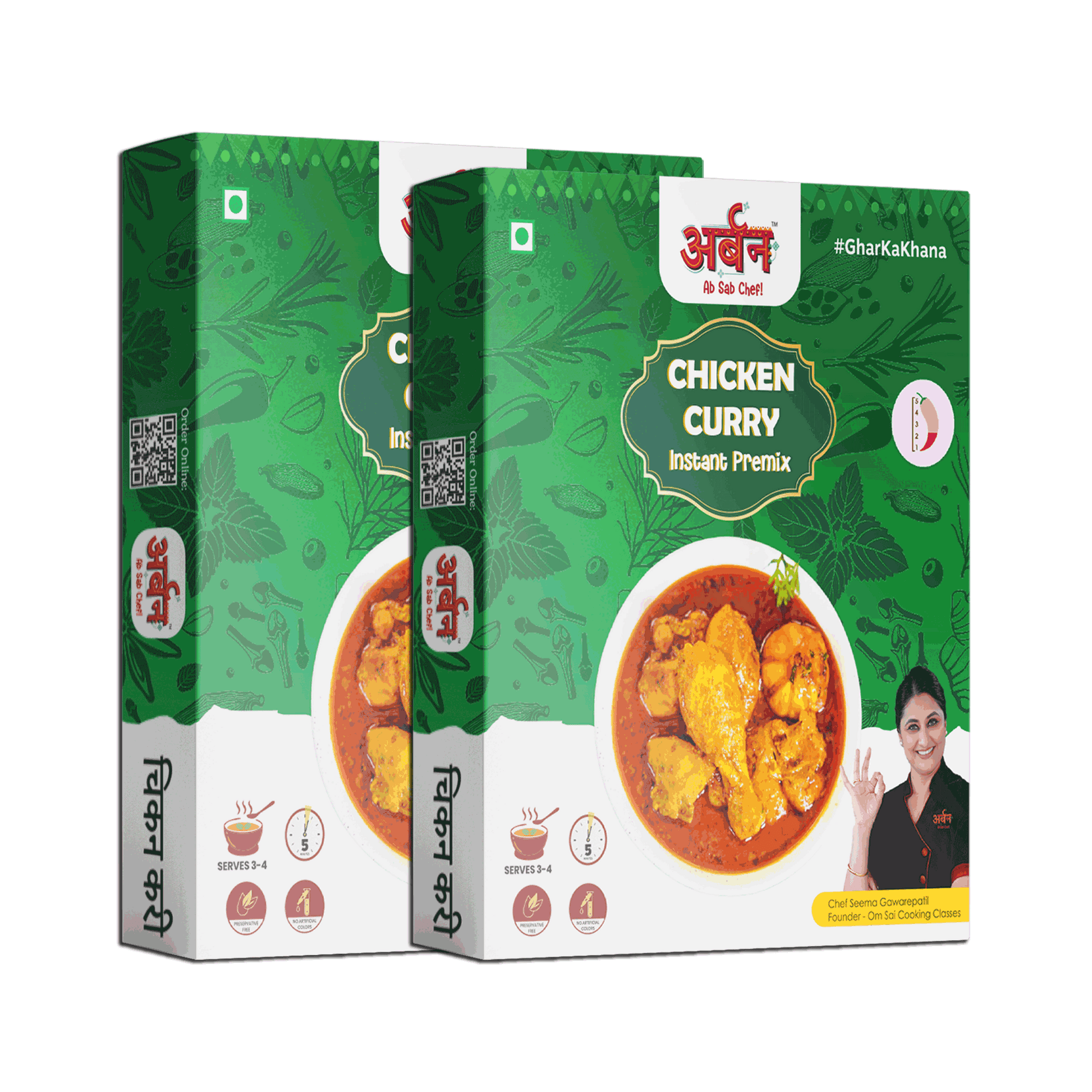 Chicken_Curry_Ready in 4 minutes_Pack Of Two