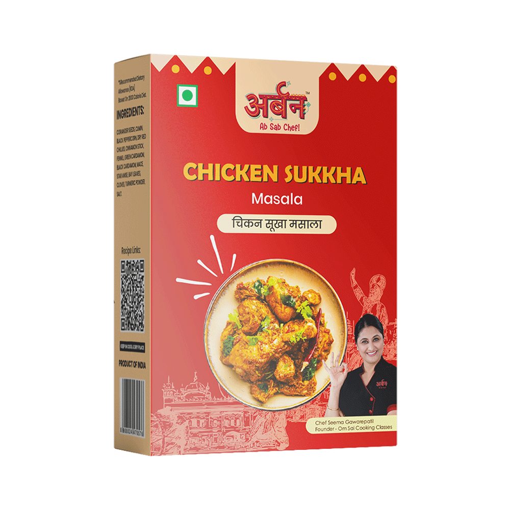 Chicken_Sukhha_Masala