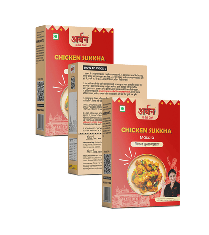 CHICKEN_SUKKHA_PACK_OF_THREE