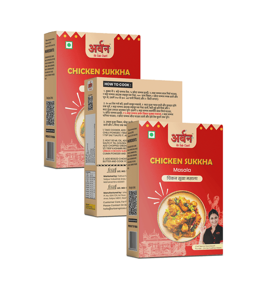 CHICKEN_SUKKHA_PACK_OF_THREE