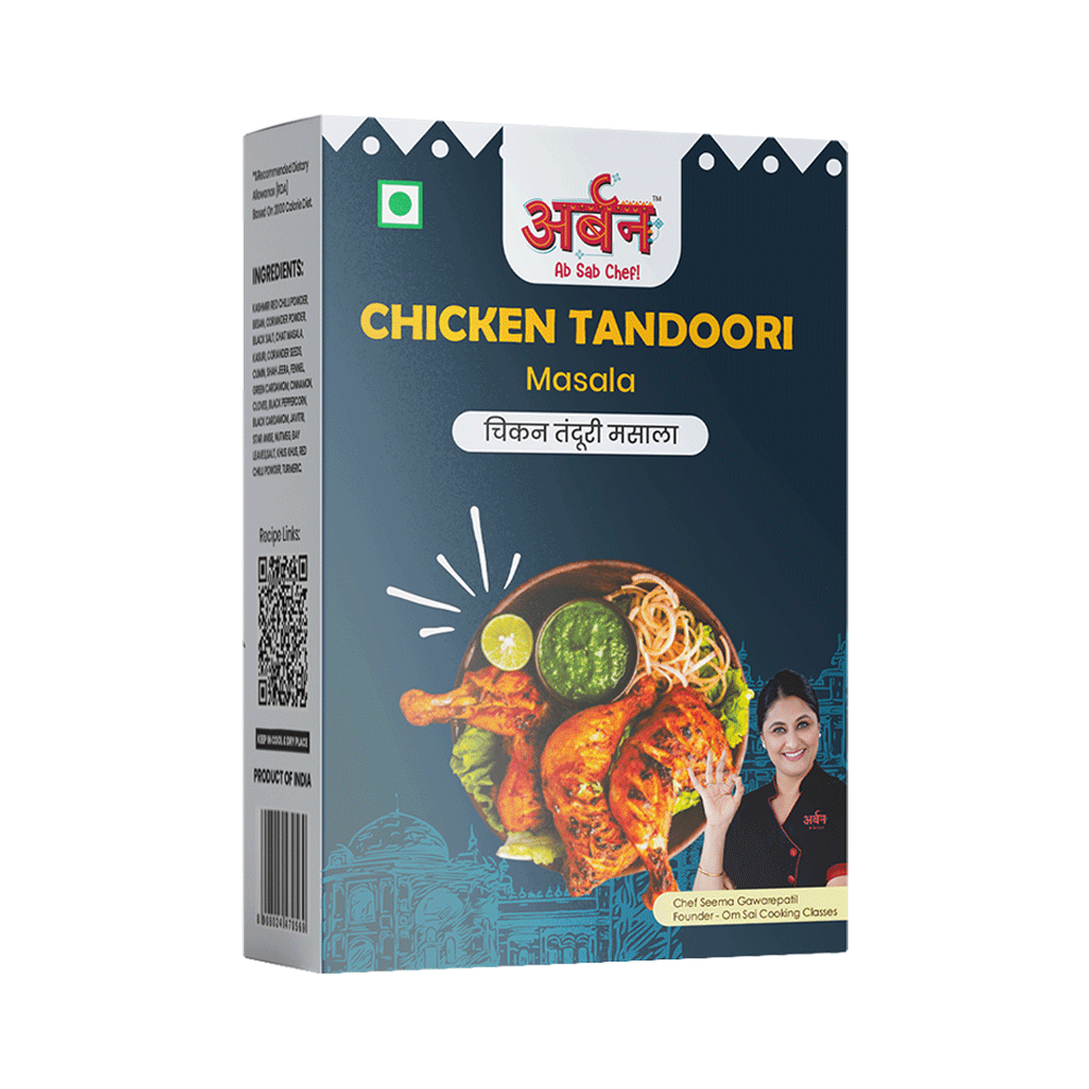 Chicken_Tandoor_Masala