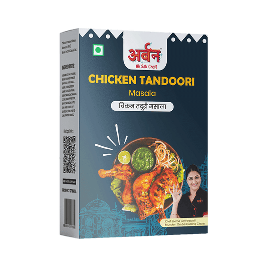 Chicken_Tandoor_Masala