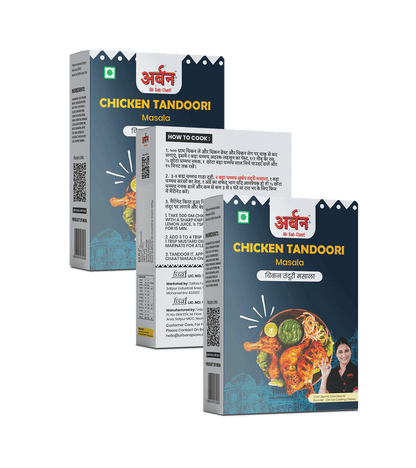 CHICKEN_TANDOORI_MASALA_PACK_OF_THREE