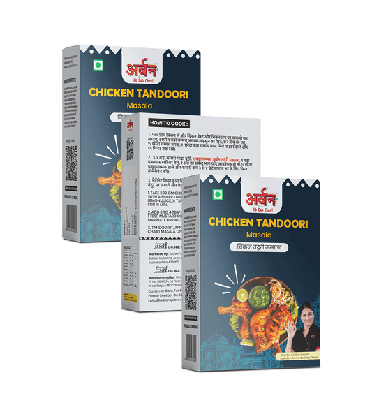 CHICKEN_TANDOORI_MASALA_PACK_OF_THREE