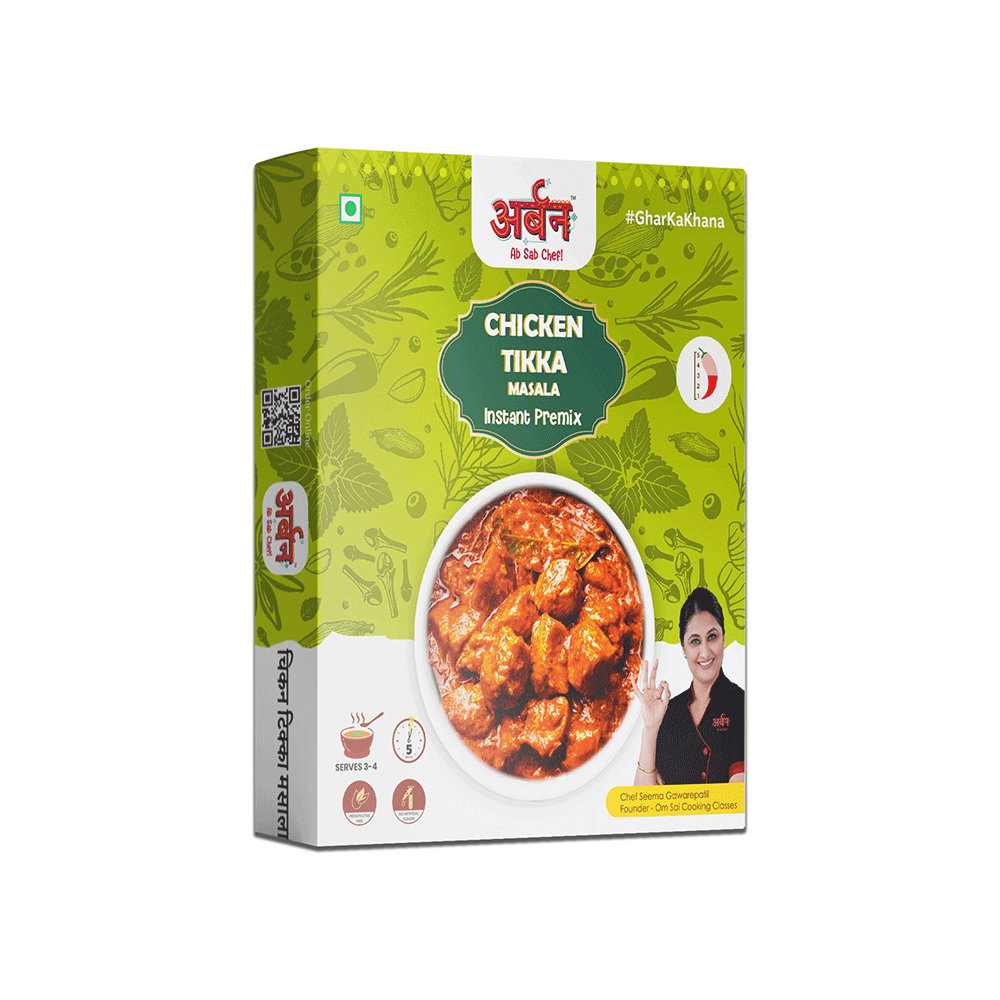 Chicken Tikka Premix | Ready in 4 minutes | 50gm | Serves 3 - 4