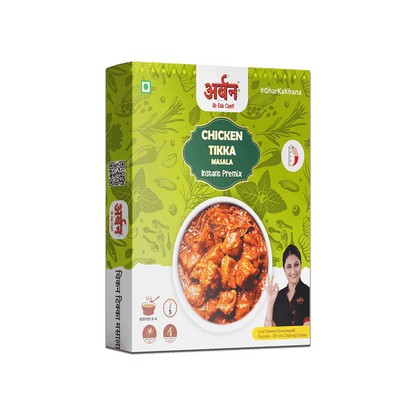 Chicken Tikka Premix | Ready in 4 minutes | 50gm | Serves 3 - 4