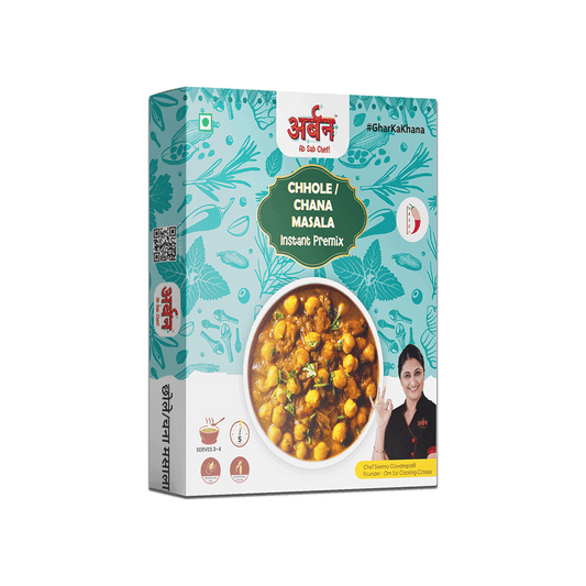 Chhole Chana Premix | Ready in 4 minutes | 50gm | Serves 3 - 4