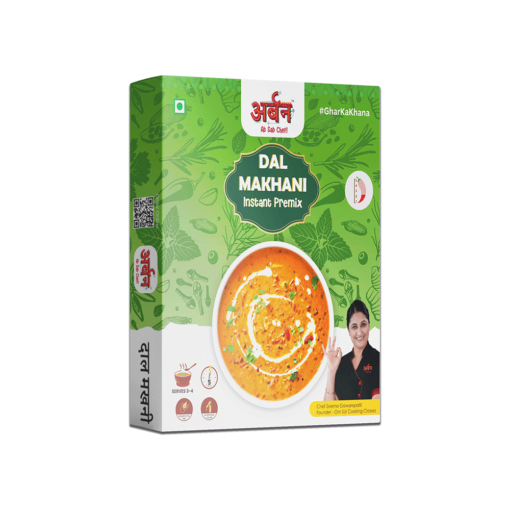 Dal Makhani | Ready in 4 minutes | 50gm | Serves 3 - 4