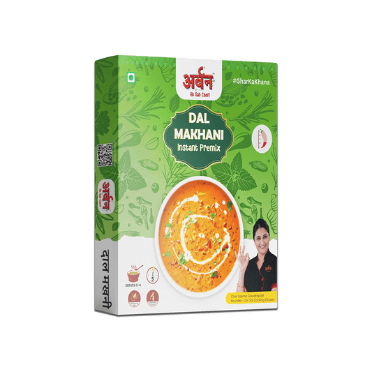 Dal Makhani | Ready in 4 minutes | 50gm | Serves 3 - 4