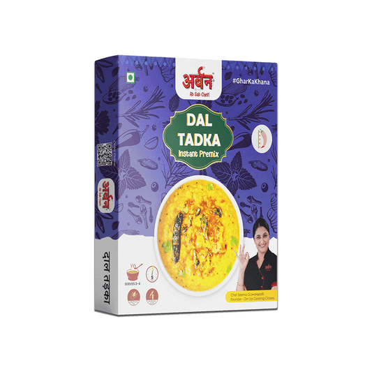 Dal tadka | Ready in 4 minutes | 50gm | Serves 3 - 4