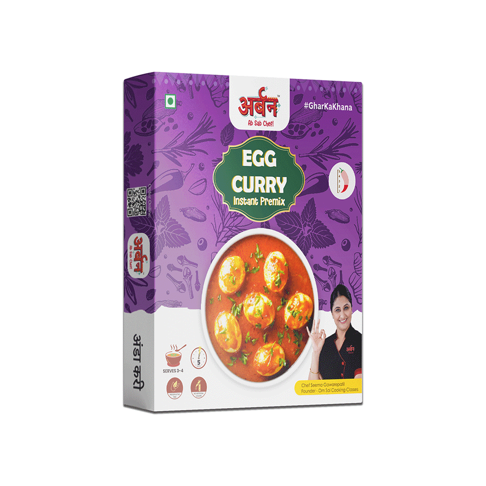 Egg Curry | Ready in 4 minutes | 50gm | Serves 3 - 4