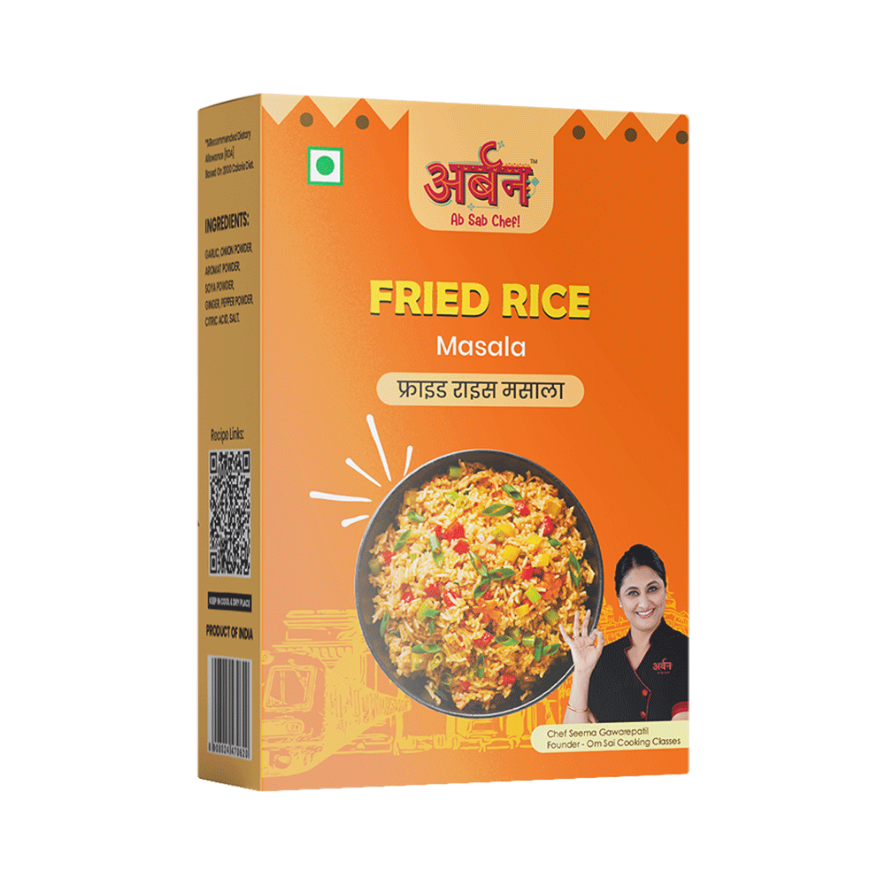 FRIED_RICE_MASALA