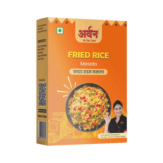 FRIED_RICE_MASALA