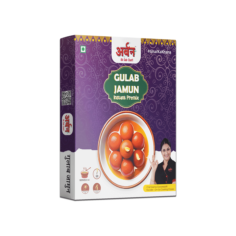 Gulab jamun | Ready in 4 minutes | 50gm | Serves 3 – 4