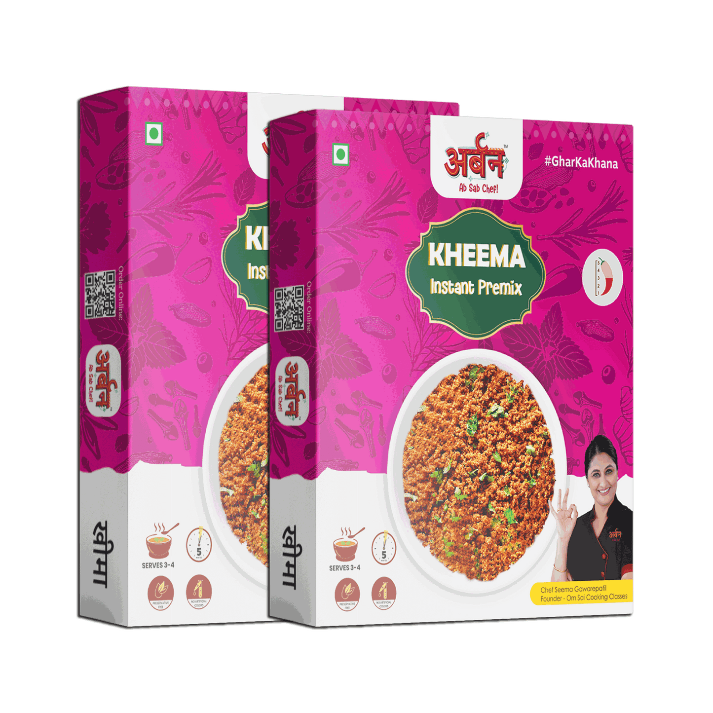 Keema | Ready in 4 minutes | Pack Of Two