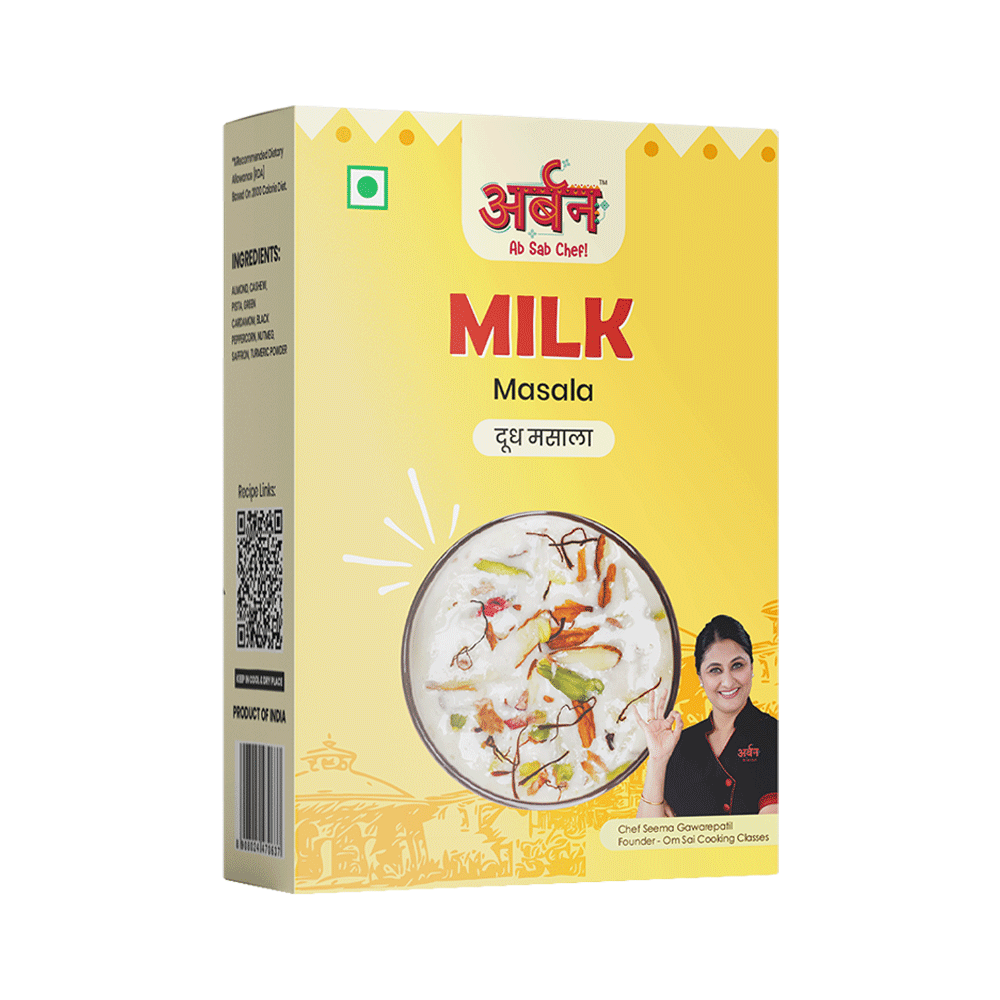 MILK_MASALA_