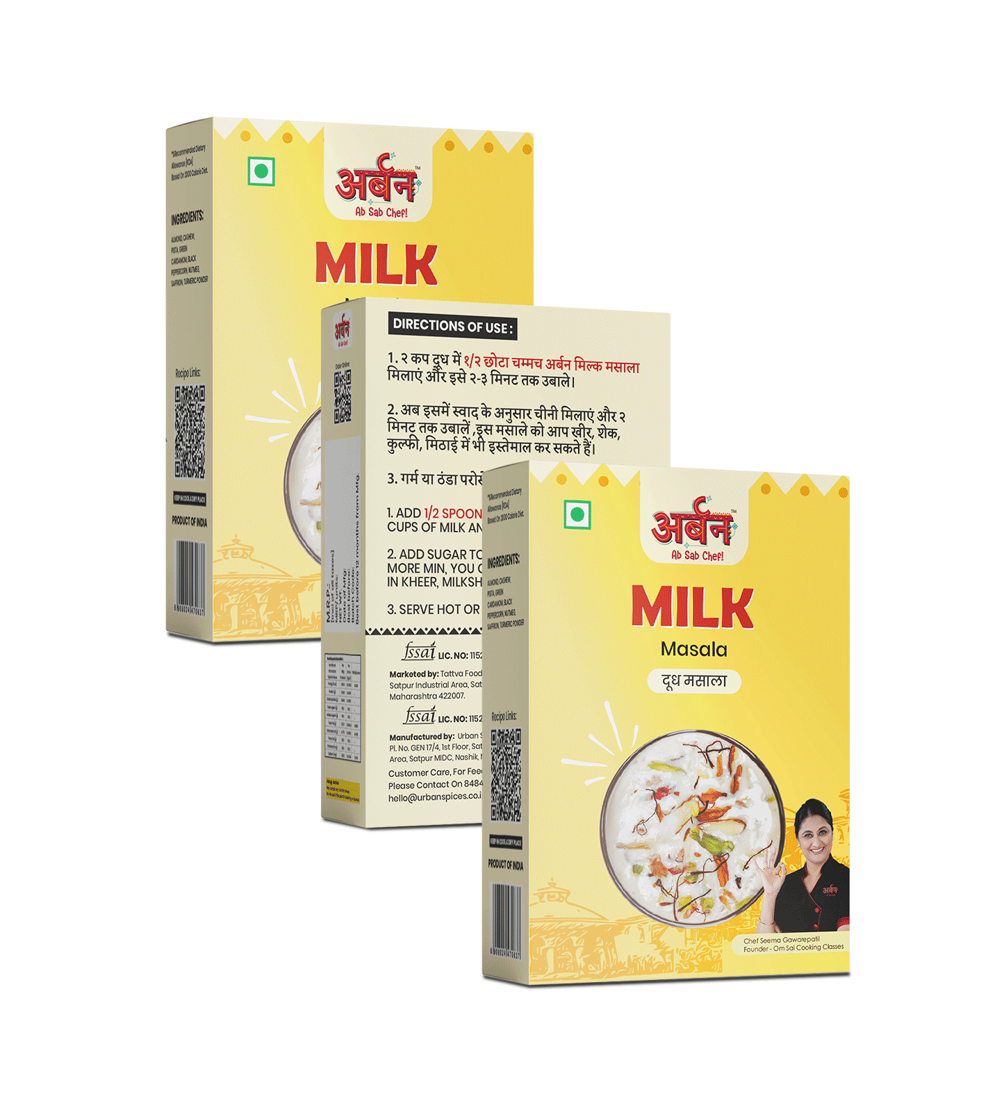 MILK_MASALA_PACK_OF_THREE