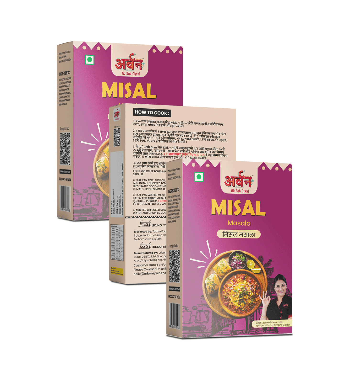 MISAL_MASALA_PACK_OF_THREE