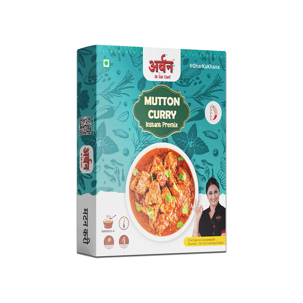 Mutton Curry | Ready in 4 minutes | 50gm | Serves 3 - 4