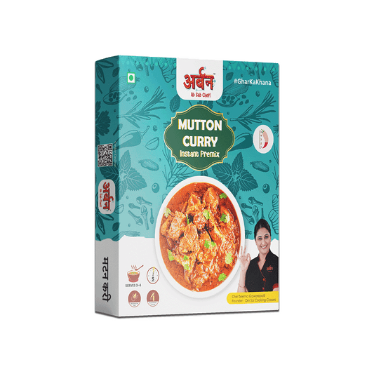 Mutton Curry | Ready in 4 minutes | 50gm | Serves 3 - 4