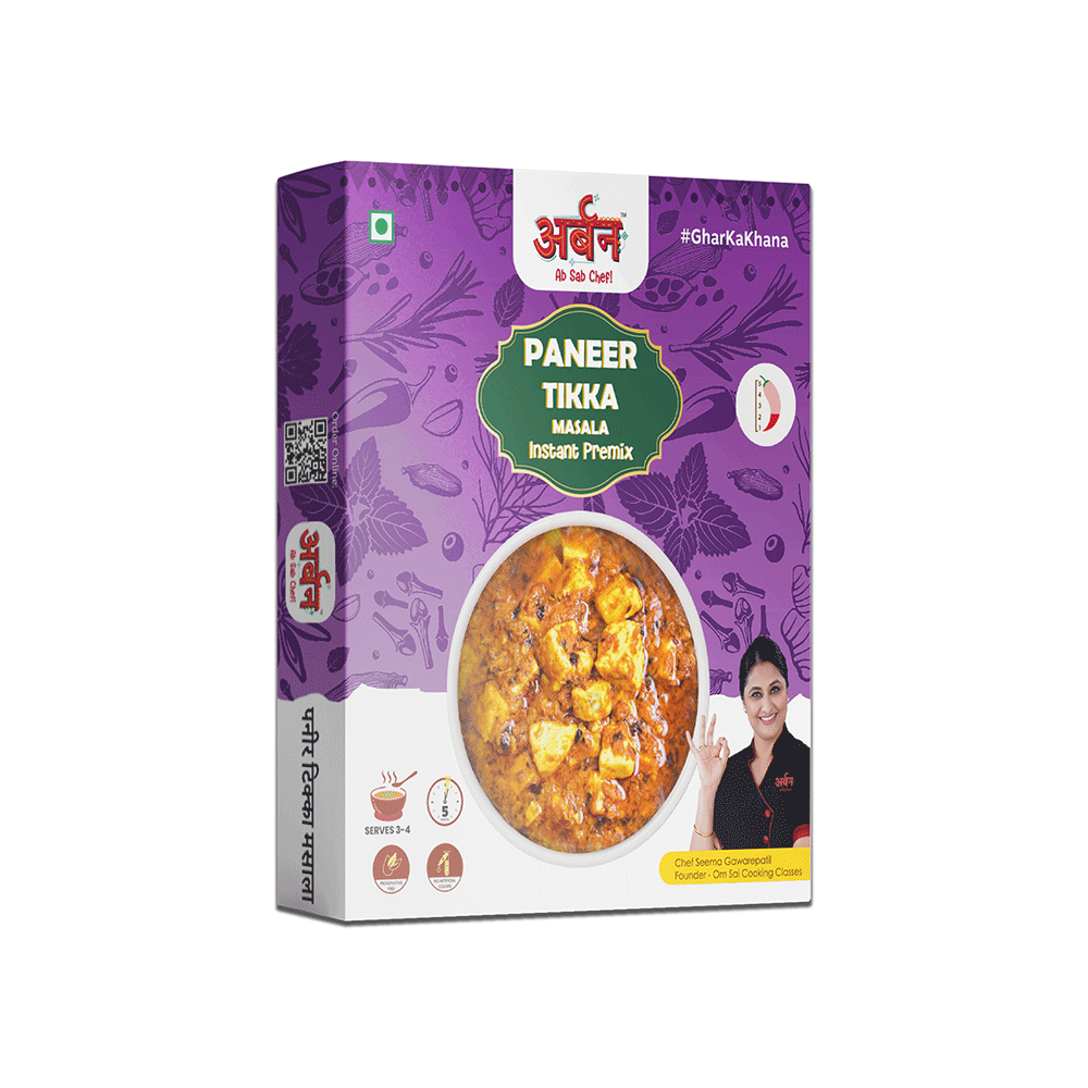 Paneer Tikka Premix | Ready in 4 minutes | 50gm | Serves 3 - 4