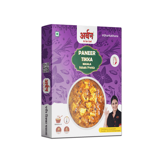 Paneer Tikka Premix | Ready in 4 minutes | 50gm | Serves 3 - 4