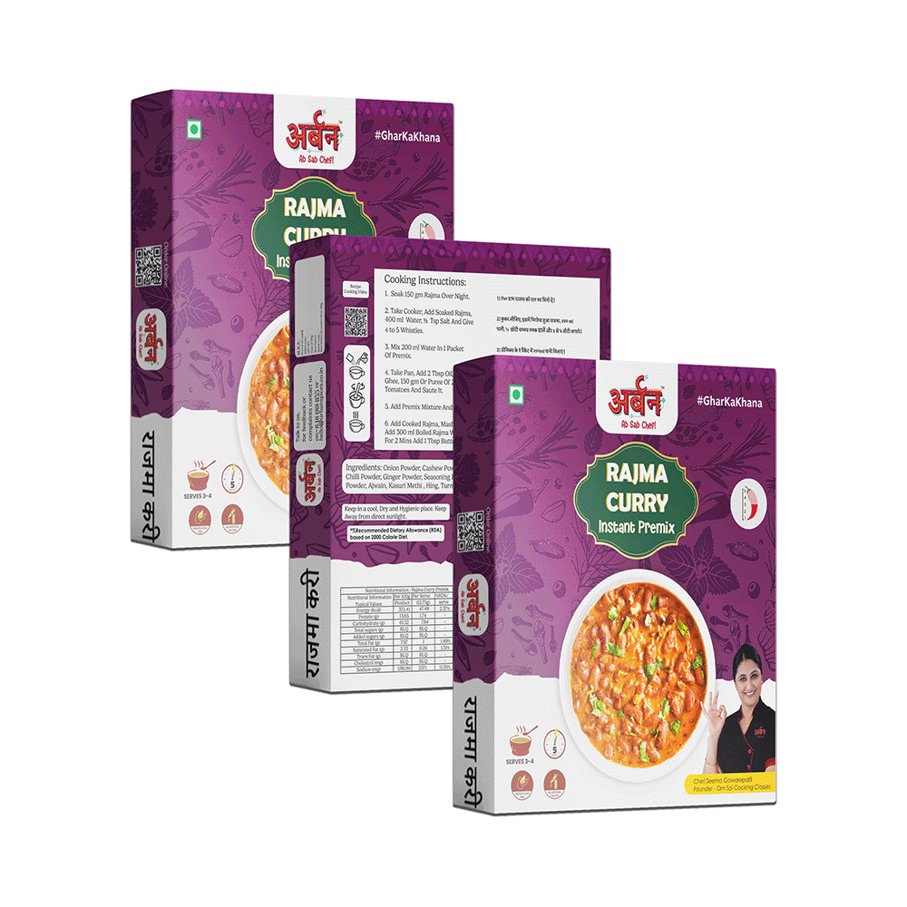 Rajma_Curry_Premix_Pack_Of_Three