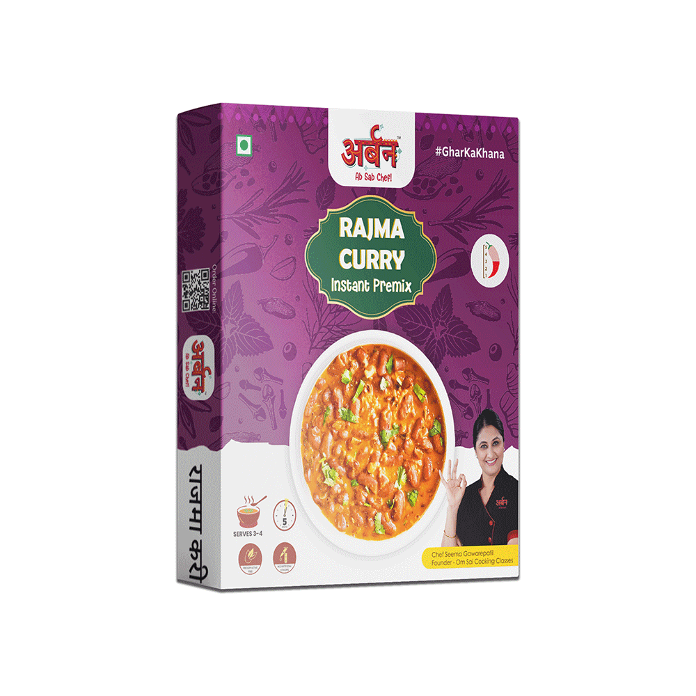 Rajma Curry | Ready in 4 minutes | 50gm | Serves 3 - 4