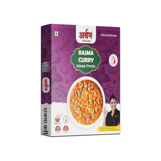 Rajma Curry | Ready in 4 minutes | 50gm | Serves 3 - 4