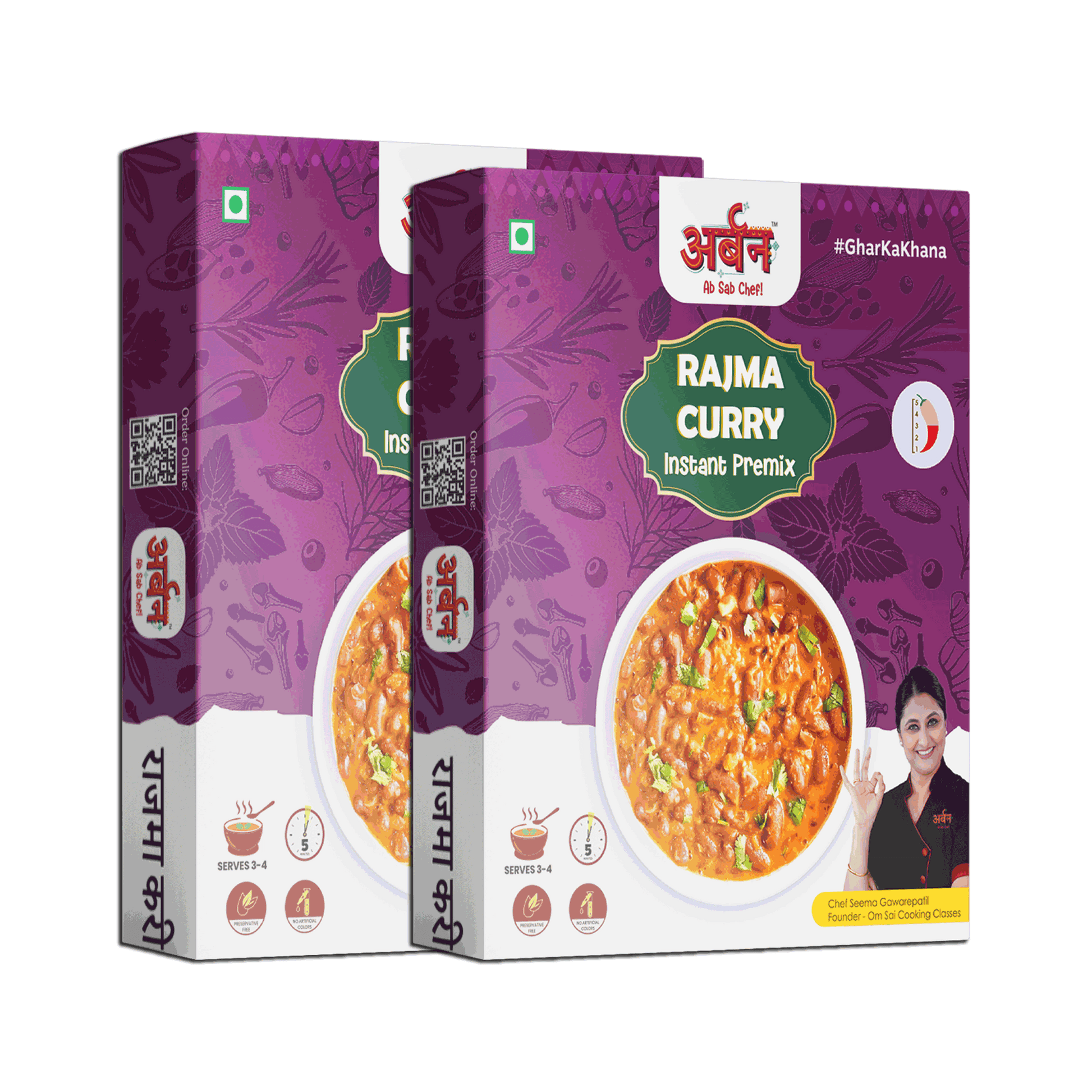 Rajma_curry_Readyin4 minutes_PackOfTwo