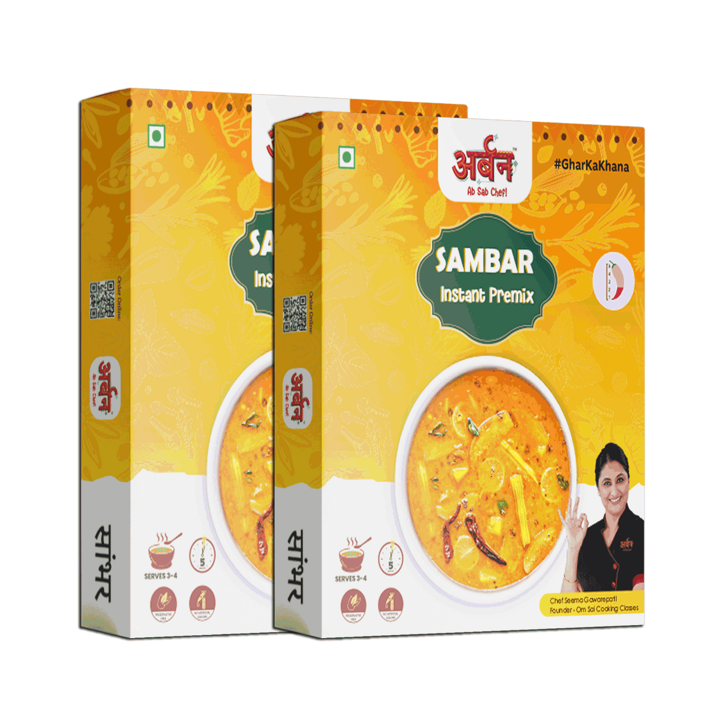 Sambar | Ready in 4 minutes | Pack Of Two