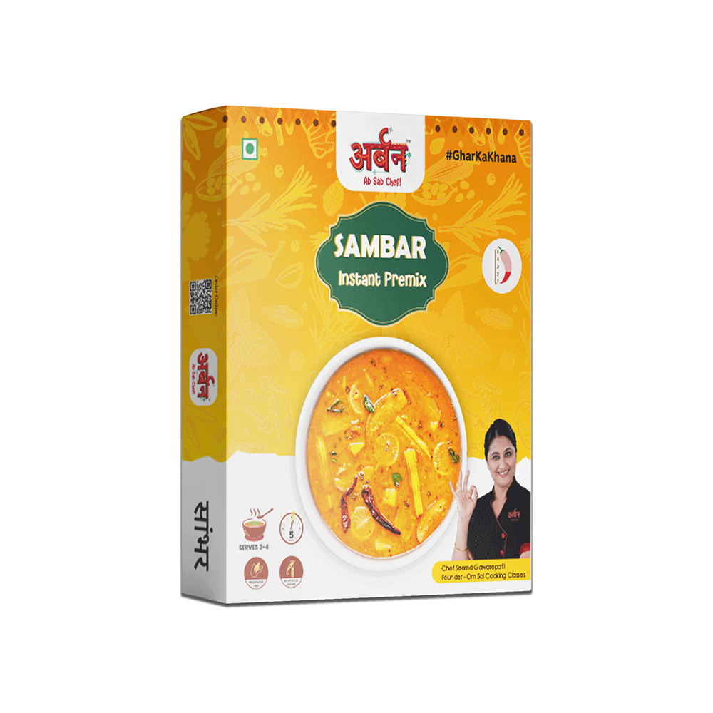 Sambar Mix | 50gm| Ready in 4 minutes | 50gm | Serves 3 - 4