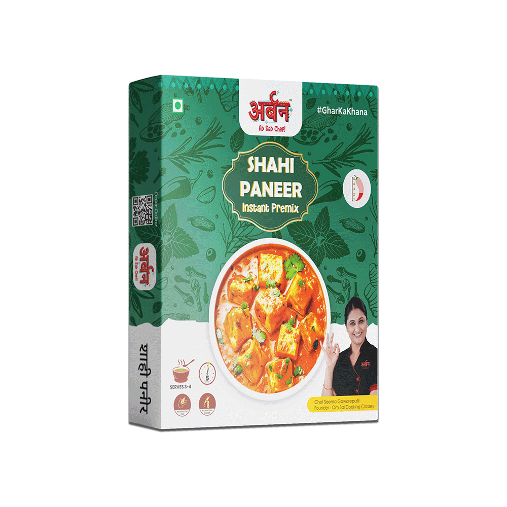 Shahi Paneer | Ready in 4 minutes | 50gm | Serves 3 - 4