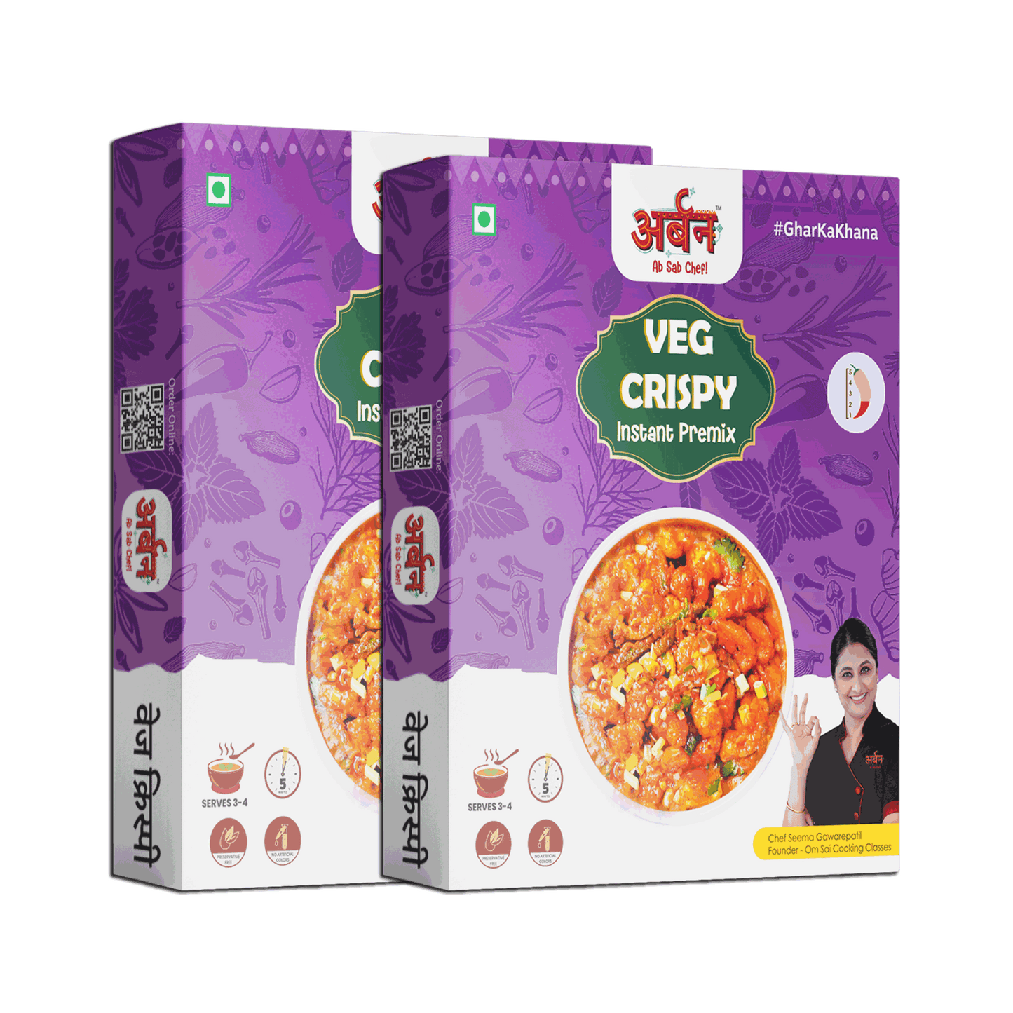 VegCrispt_Ready in 4 minutes_Pack Of Two