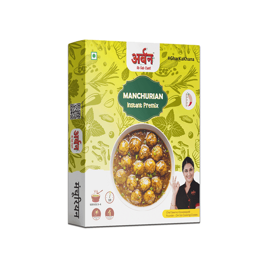 Veg Manchurian | Ready in 4 minutes | 50gm | Serves 3 - 4