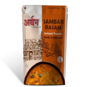 Sambar rasam